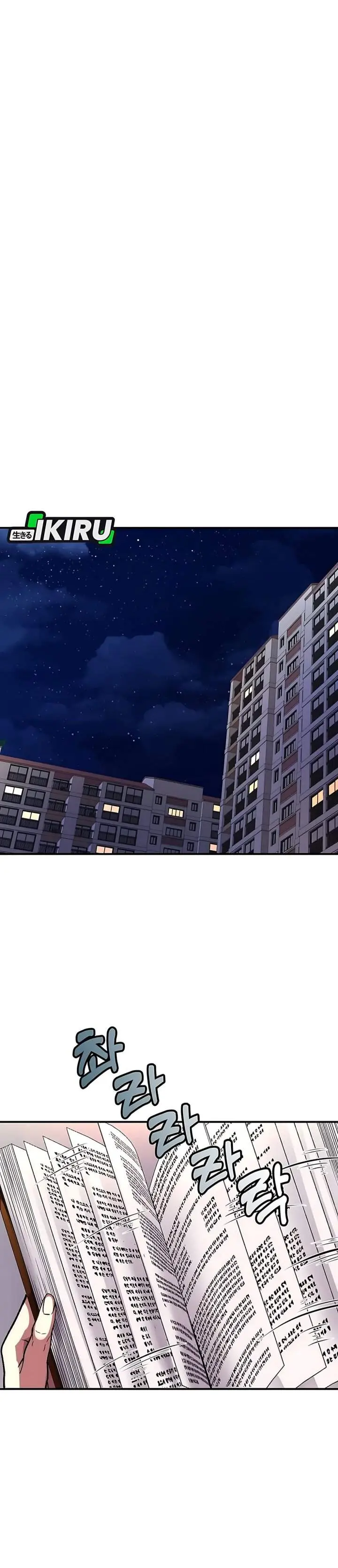 image-komik-the-returnees-hidden-strategy-stream-chapter-17-21/36