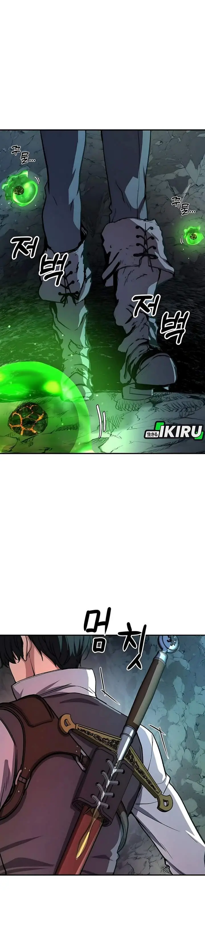 image-komik-the-returnees-hidden-strategy-stream-chapter-17-25/36