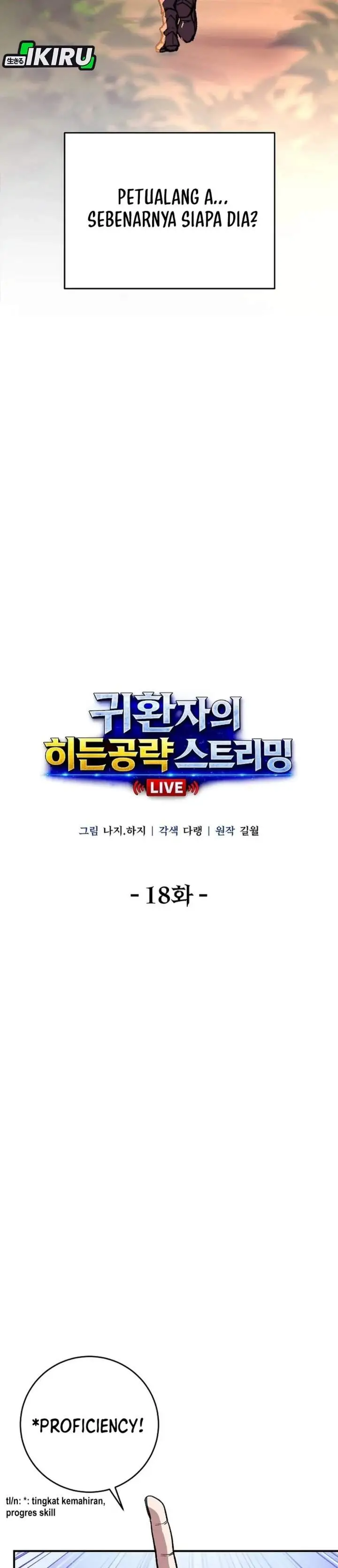 image-komik-the-returnees-hidden-strategy-stream-chapter-18-7/41
