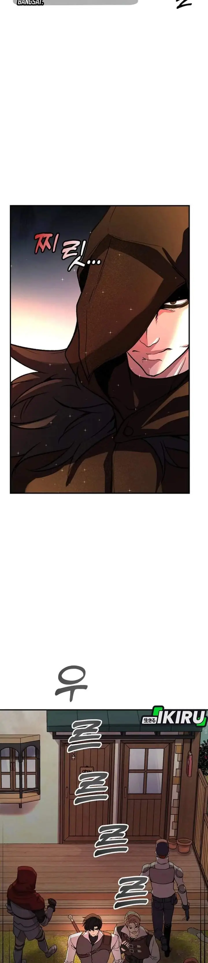 image-komik-the-returnees-hidden-strategy-stream-chapter-18-26/41