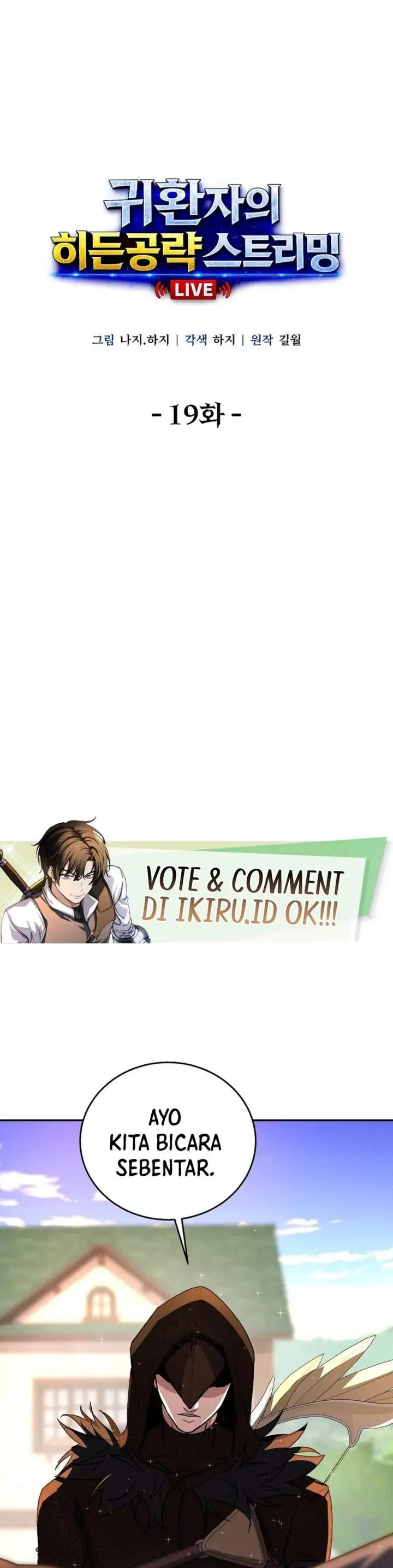 image-komik-the-returnees-hidden-strategy-stream-chapter-19-0/41