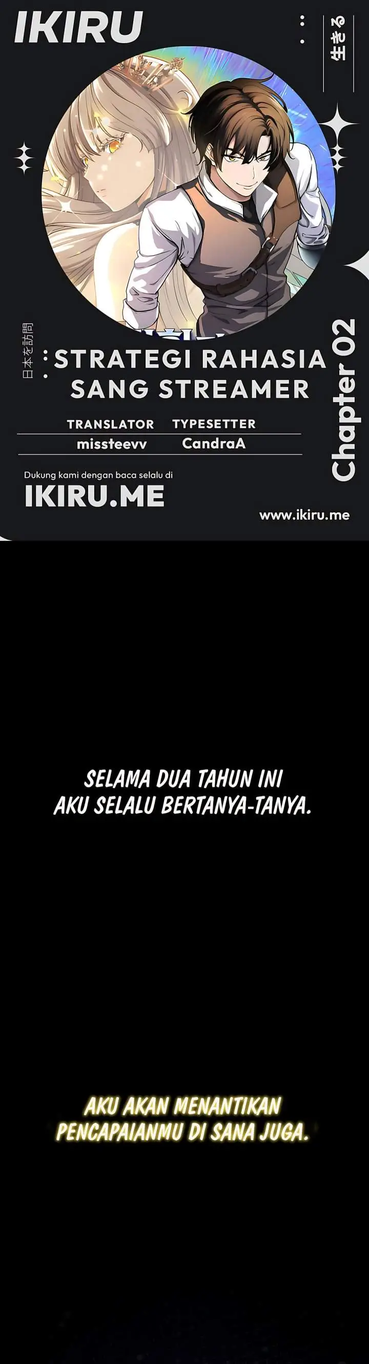 image-komik-the-returnees-hidden-strategy-stream-chapter-2-0/45