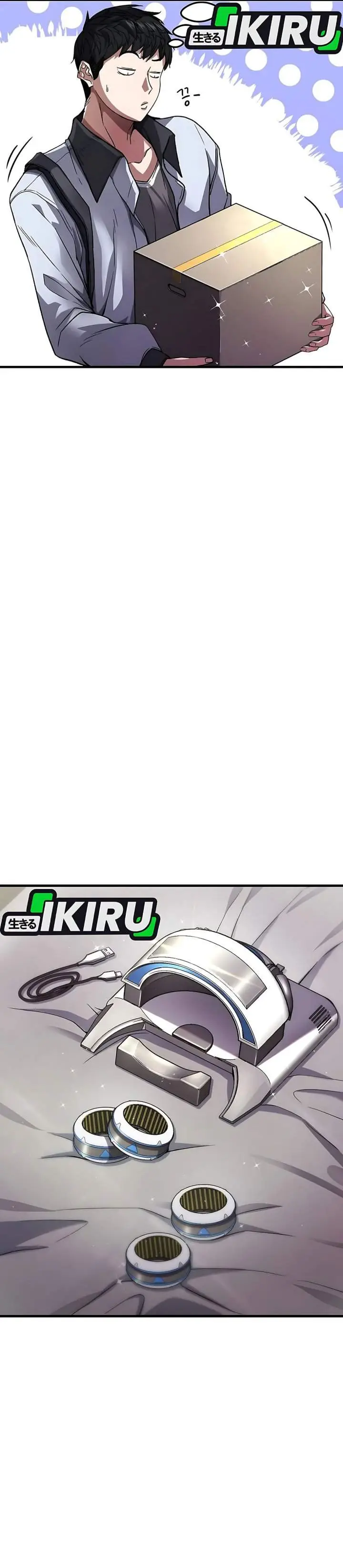 image-komik-the-returnees-hidden-strategy-stream-chapter-2-15/45