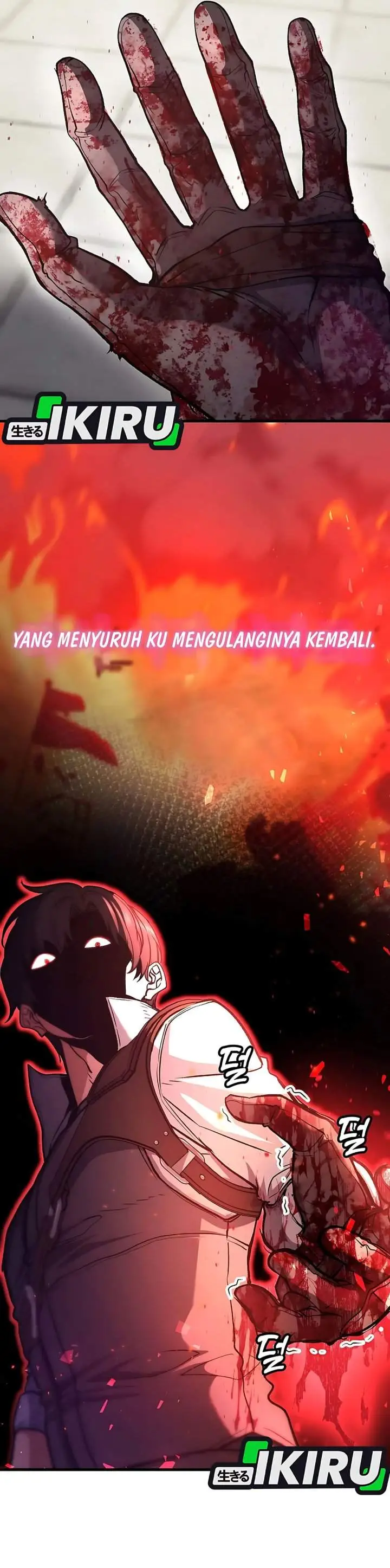 image-komik-the-returnees-hidden-strategy-stream-chapter-2-26/45