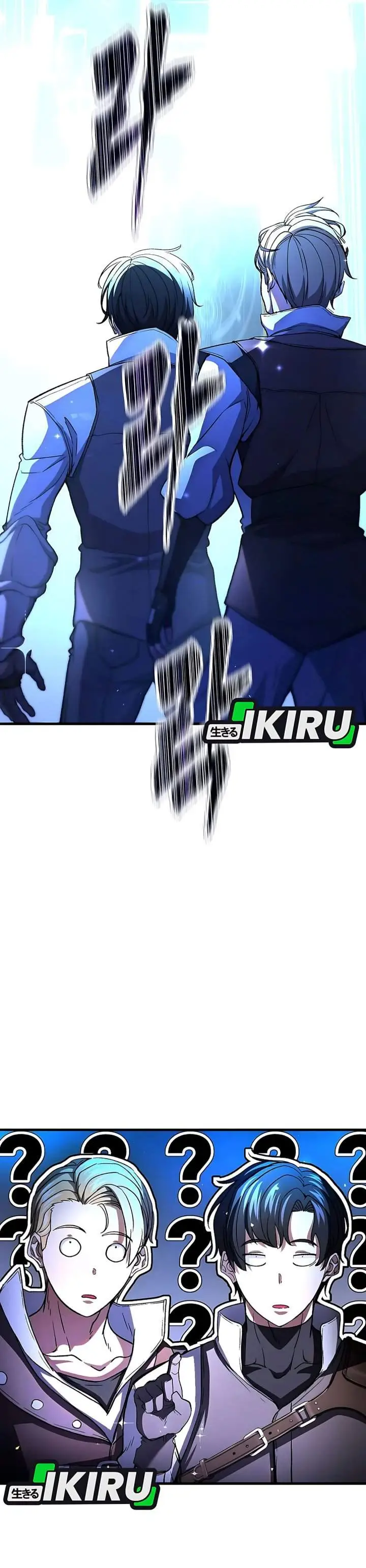 image-komik-the-returnees-hidden-strategy-stream-chapter-2-43/45