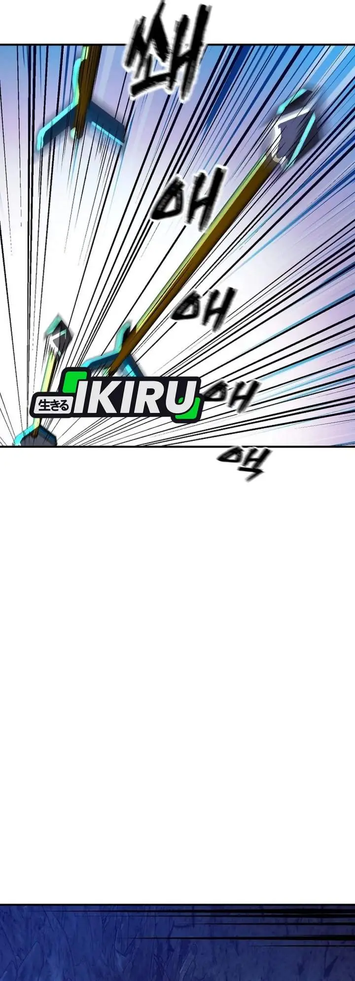 image-komik-the-returnees-hidden-strategy-stream-chapter-20-25/47