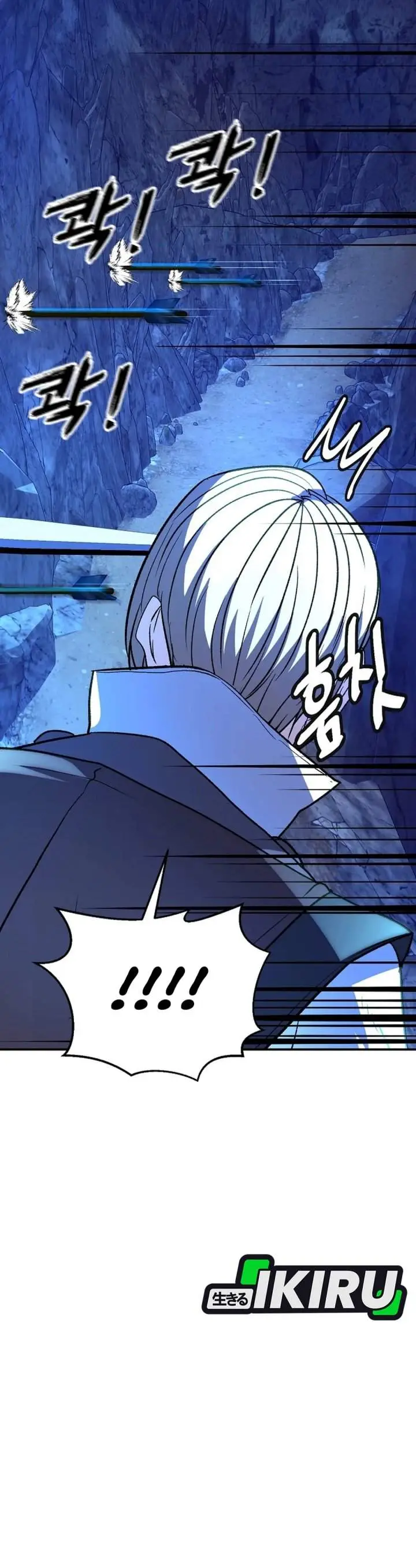 image-komik-the-returnees-hidden-strategy-stream-chapter-20-26/47