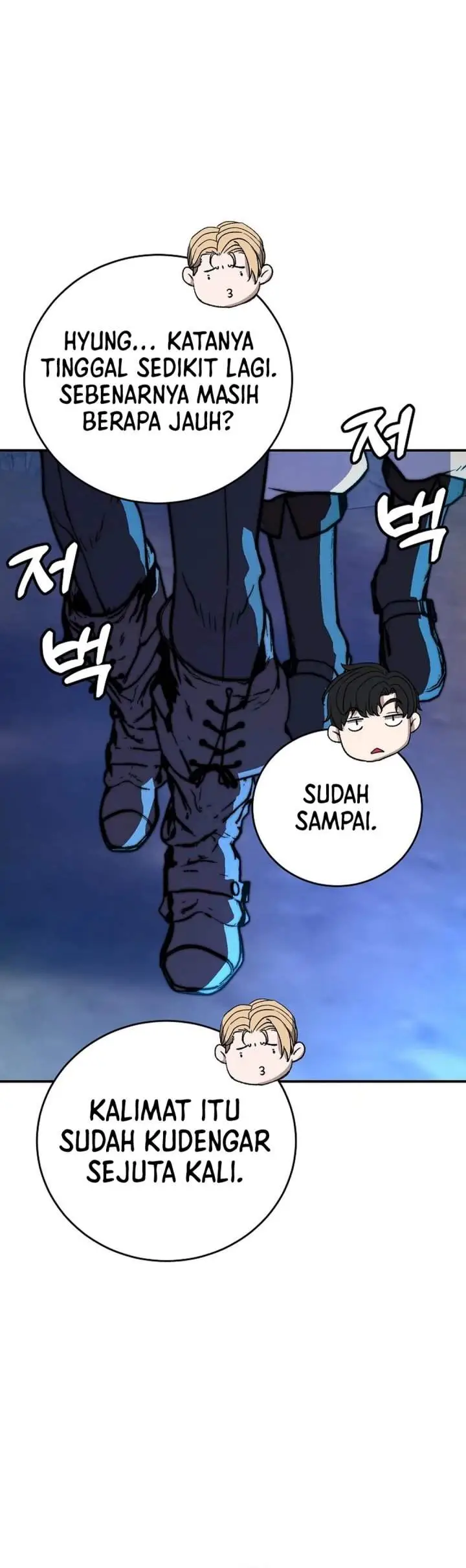 image-komik-the-returnees-hidden-strategy-stream-chapter-20-42/47