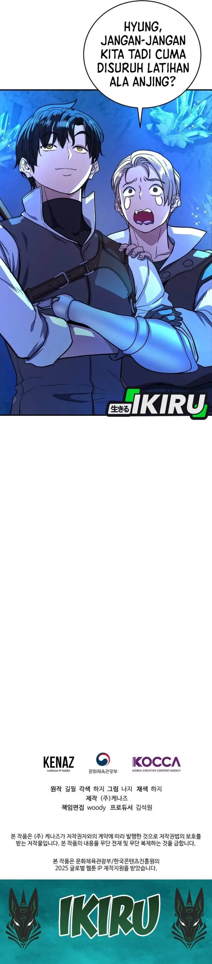 image-komik-the-returnees-hidden-strategy-stream-chapter-20-46/47