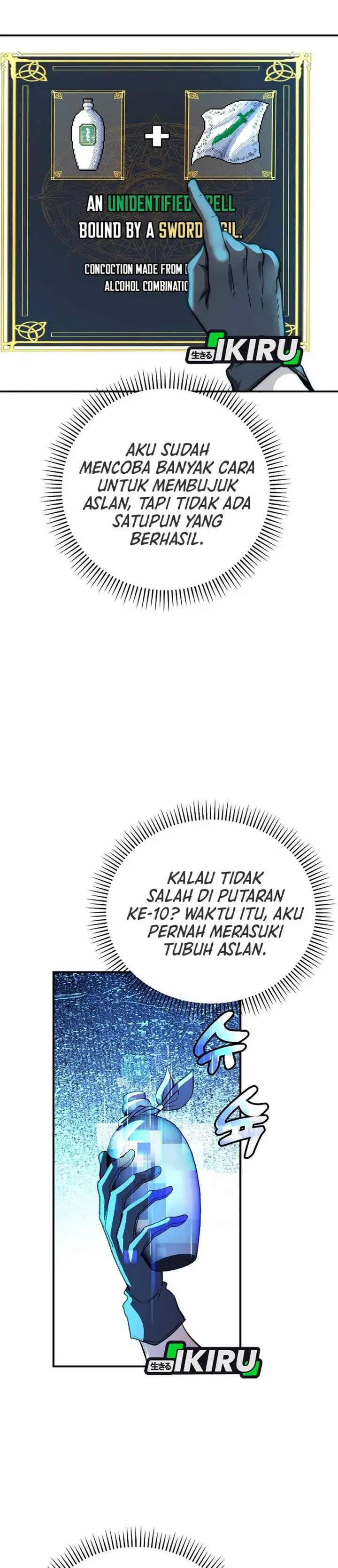 image-komik-the-returnees-hidden-strategy-stream-chapter-21-4/42