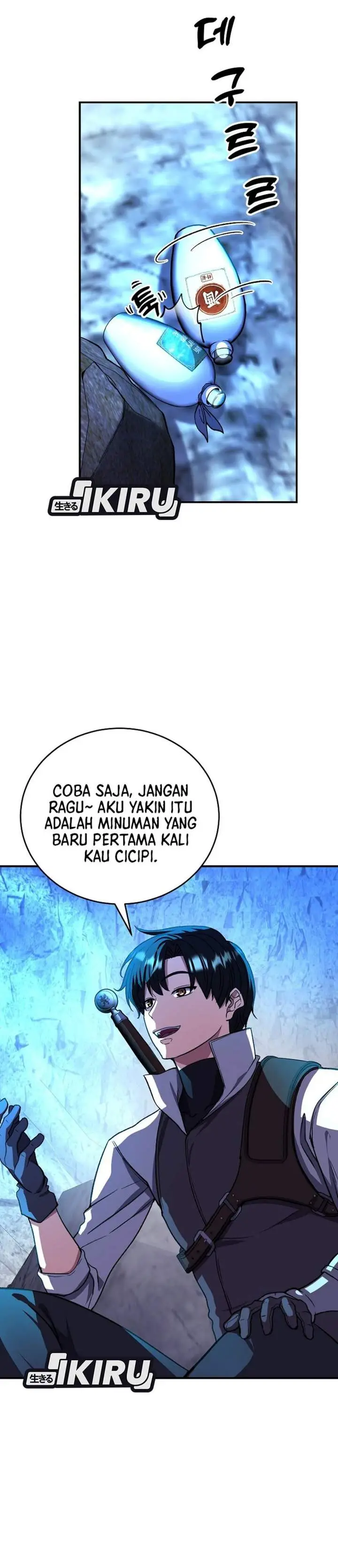image-komik-the-returnees-hidden-strategy-stream-chapter-21-9/42