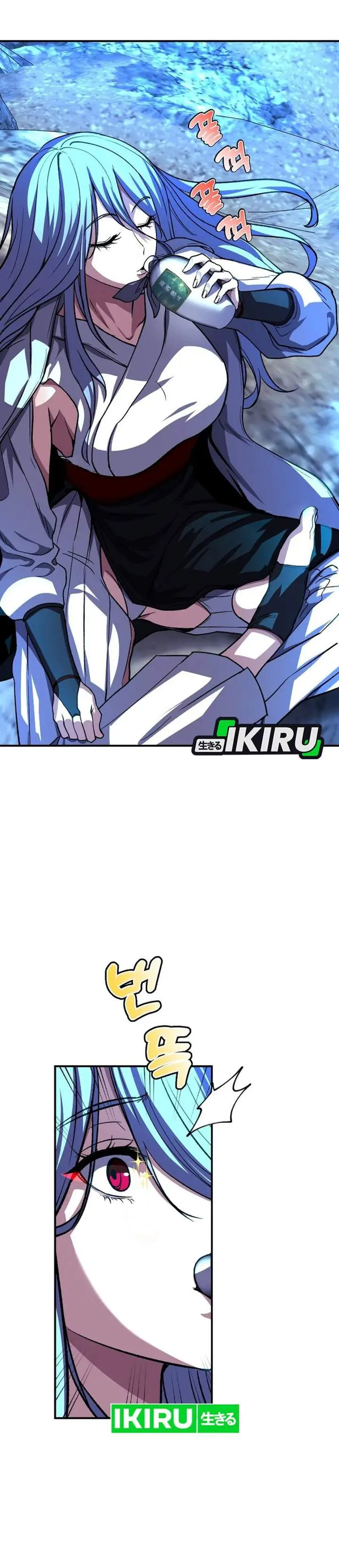 image-komik-the-returnees-hidden-strategy-stream-chapter-21-12/42