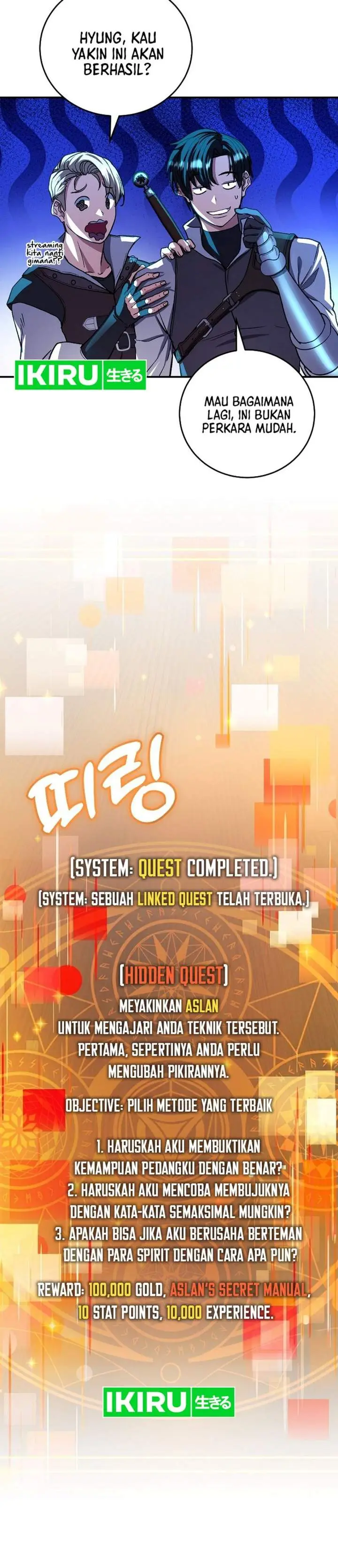 image-komik-the-returnees-hidden-strategy-stream-chapter-21-29/42