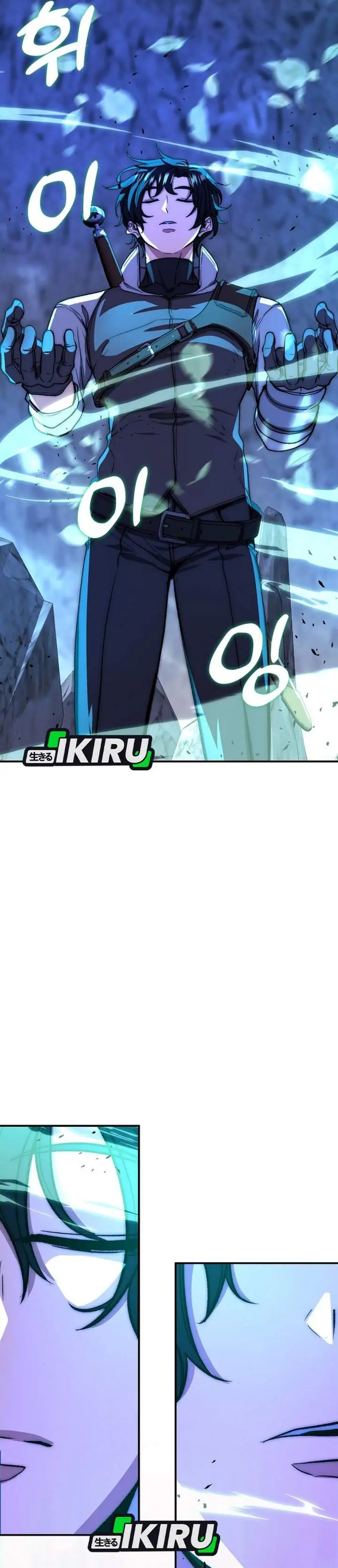 image-komik-the-returnees-hidden-strategy-stream-chapter-21-34/42