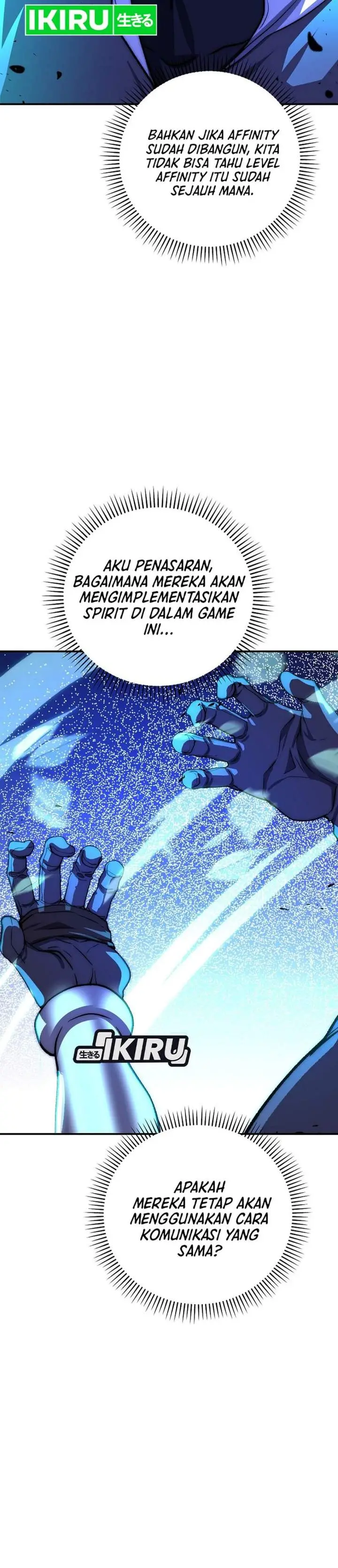 image-komik-the-returnees-hidden-strategy-stream-chapter-21-37/42