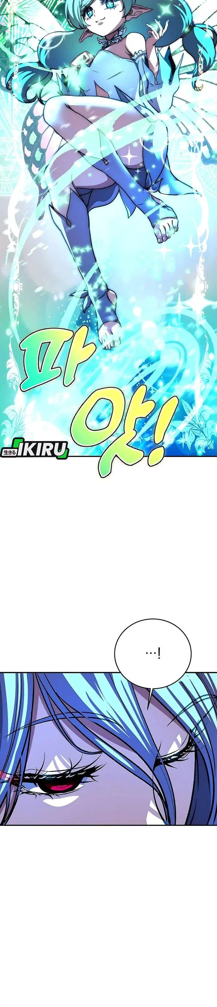 image-komik-the-returnees-hidden-strategy-stream-chapter-22-7/42