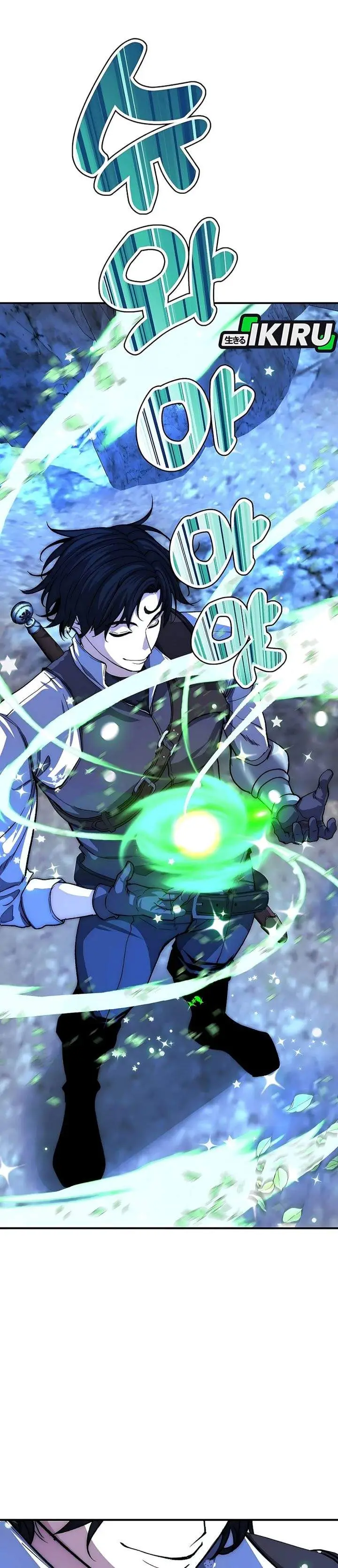 image-komik-the-returnees-hidden-strategy-stream-chapter-22-9/42