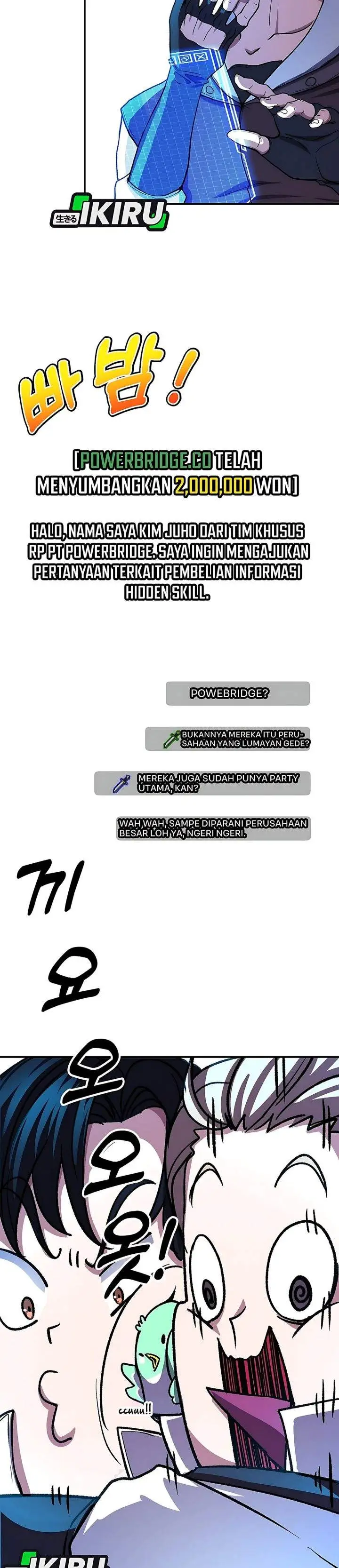 image-komik-the-returnees-hidden-strategy-stream-chapter-22-31/42