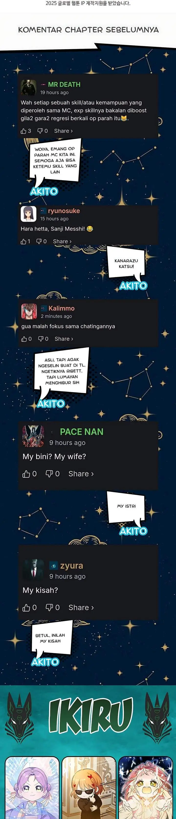 image-komik-the-returnees-hidden-strategy-stream-chapter-22-41/42
