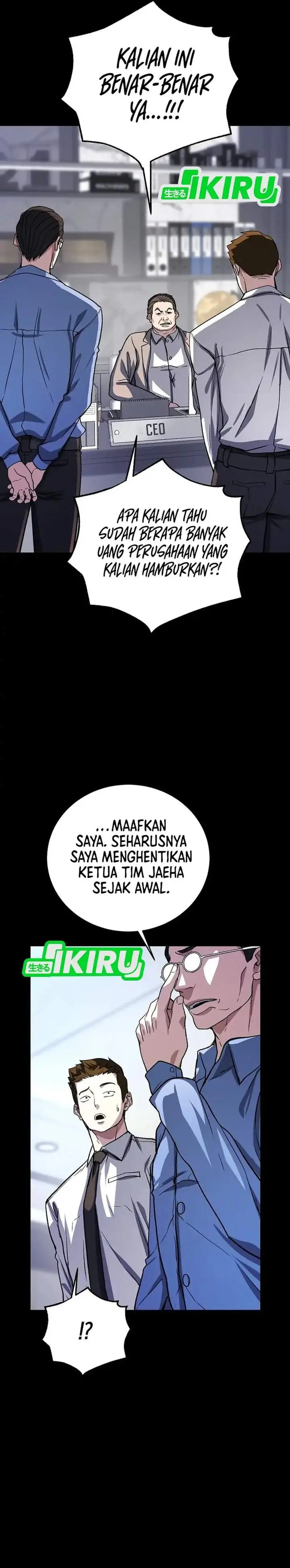 image-komik-the-returnees-hidden-strategy-stream-chapter-23-18/36