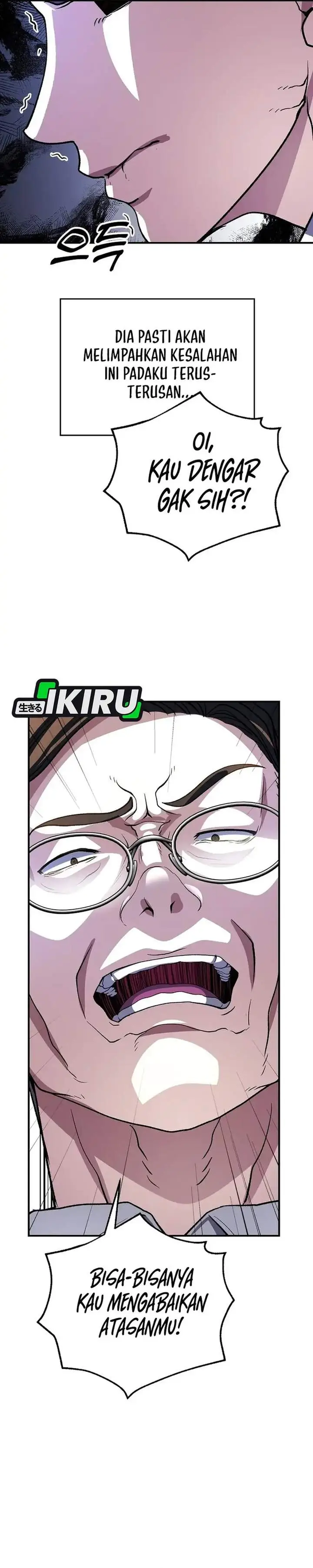 image-komik-the-returnees-hidden-strategy-stream-chapter-23-20/36