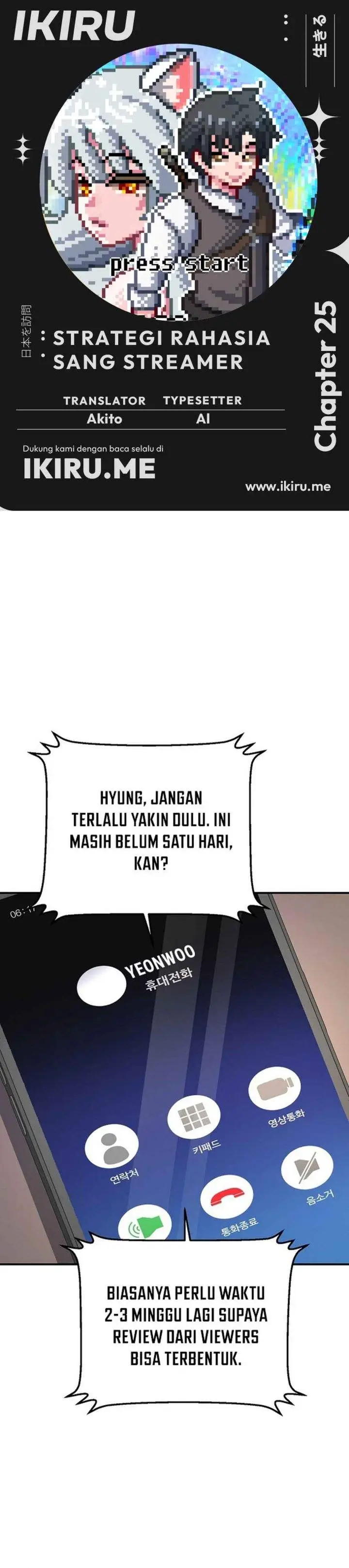 image-komik-the-returnees-hidden-strategy-stream-chapter-25-0/50