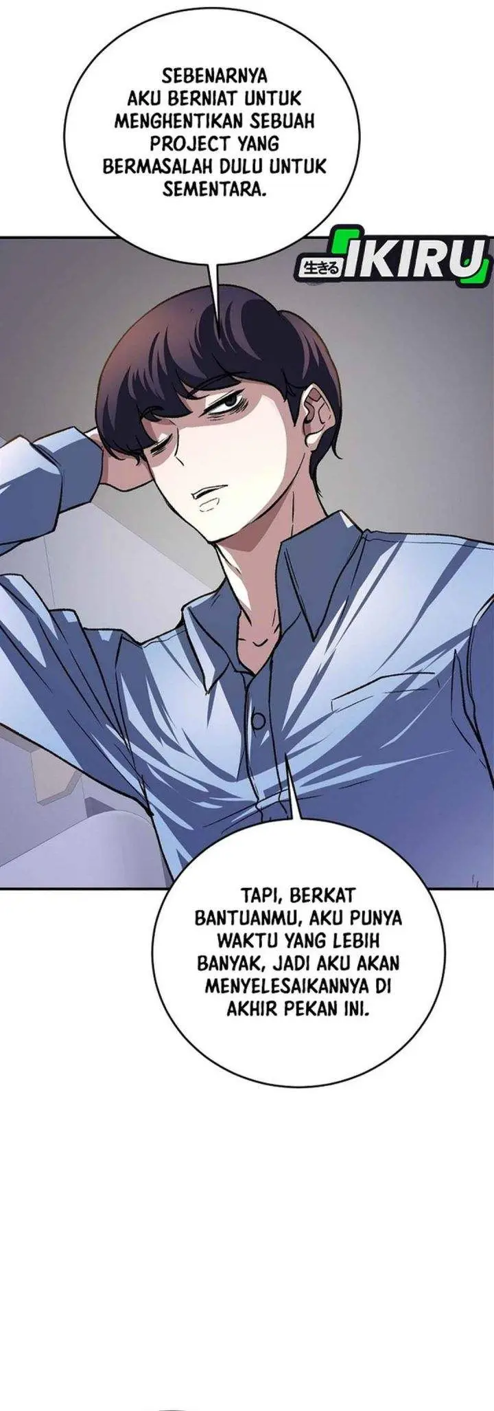 image-komik-the-returnees-hidden-strategy-stream-chapter-25-32/50