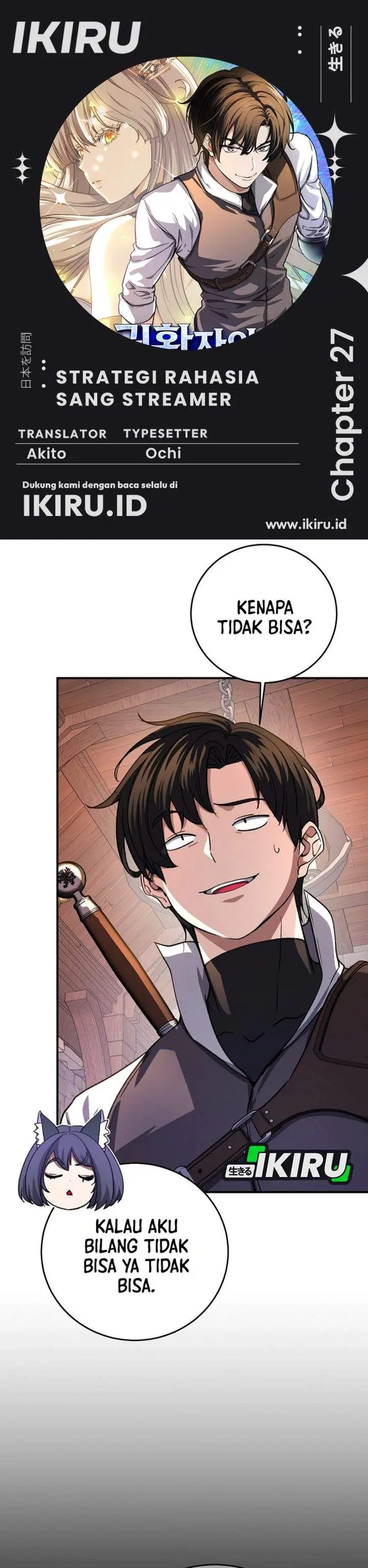 image-komik-the-returnees-hidden-strategy-stream-chapter-27-0/49