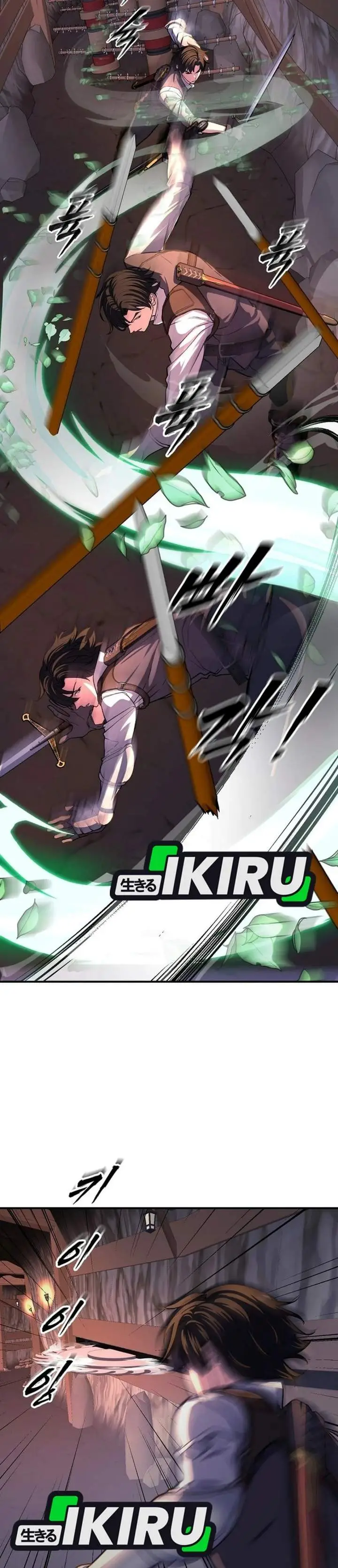 image-komik-the-returnees-hidden-strategy-stream-chapter-28-25/40