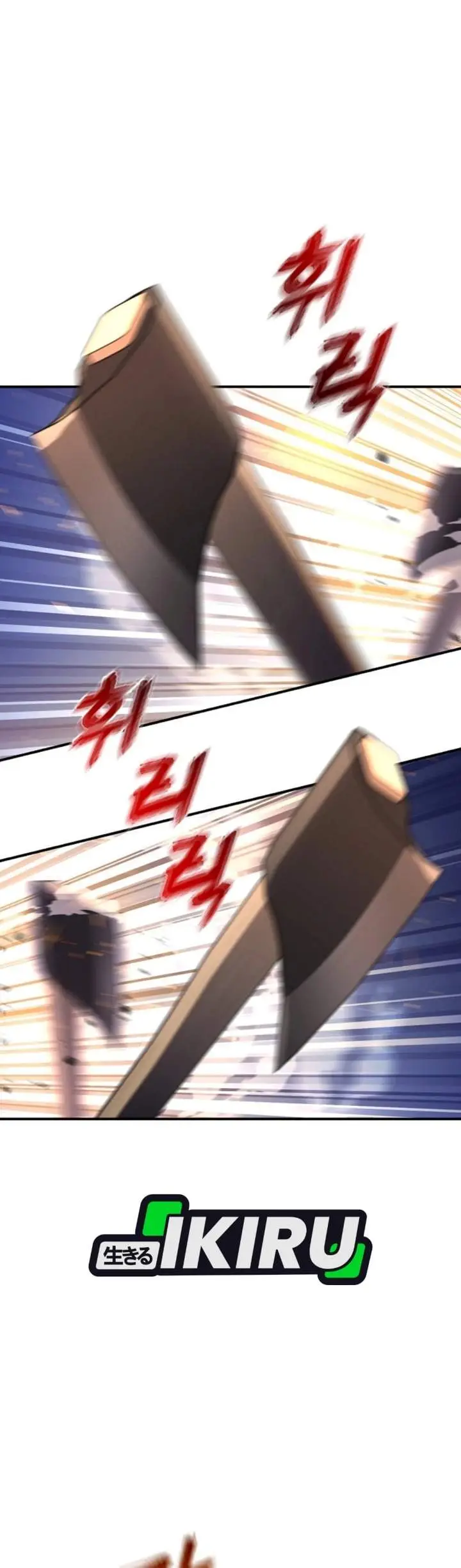 image-komik-the-returnees-hidden-strategy-stream-chapter-29-15/56