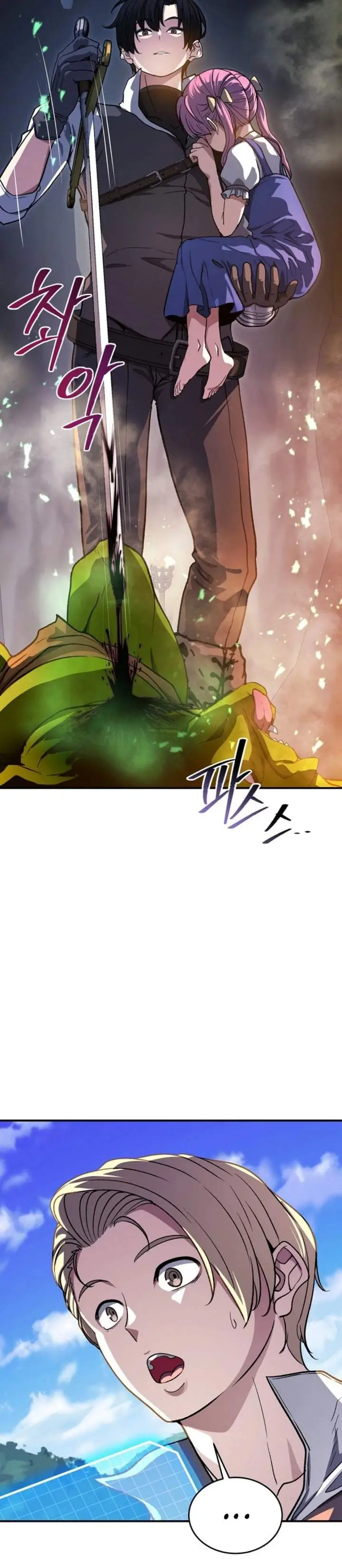 image-komik-the-returnees-hidden-strategy-stream-chapter-29-24/56