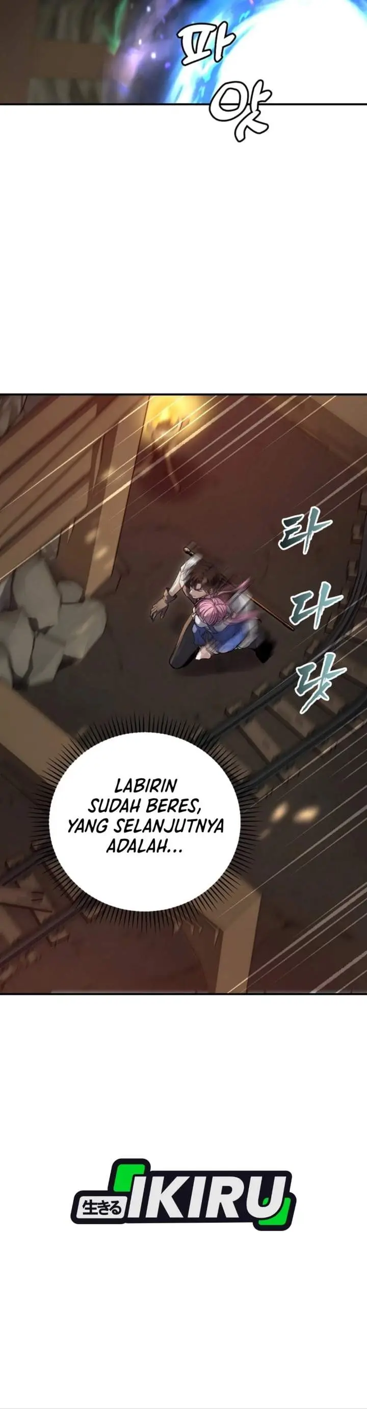 image-komik-the-returnees-hidden-strategy-stream-chapter-29-32/56