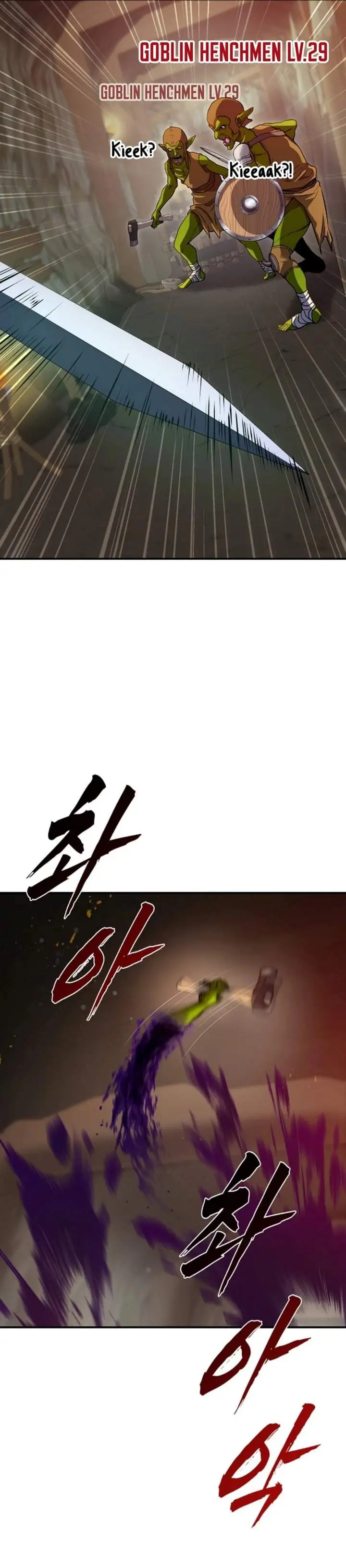 image-komik-the-returnees-hidden-strategy-stream-chapter-29-44/56
