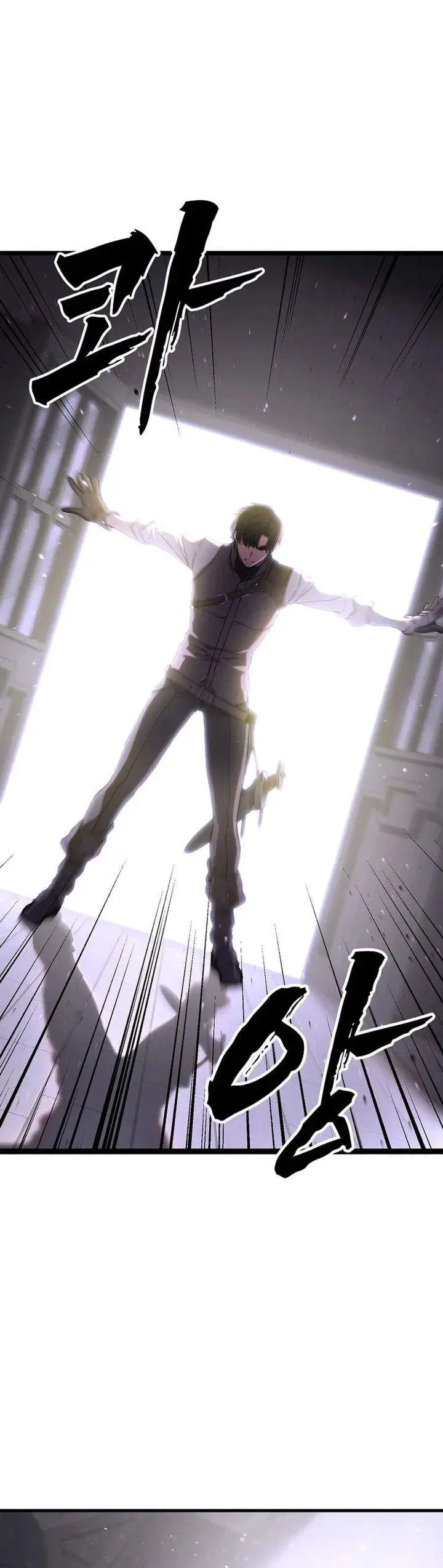 image-komik-the-returnees-hidden-strategy-stream-chapter-3-34/38