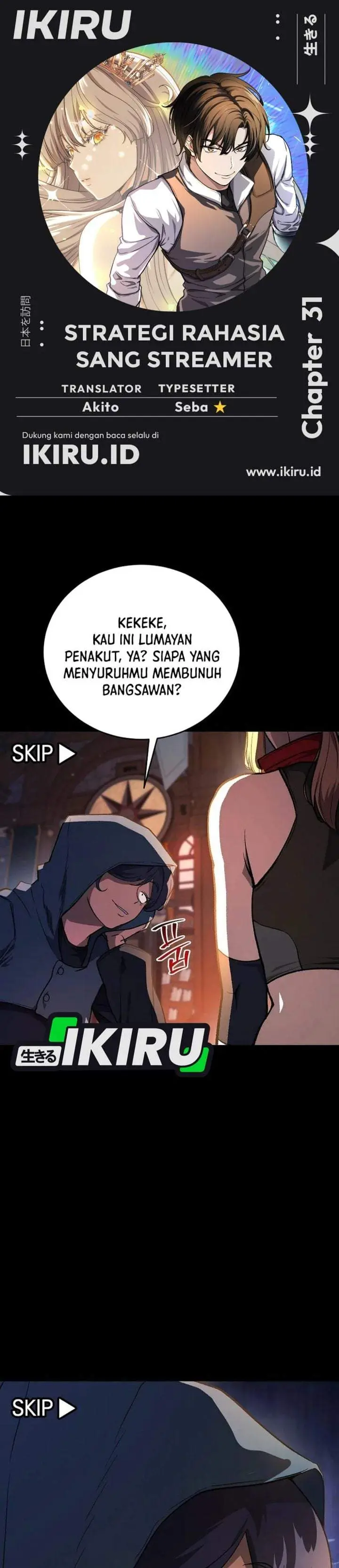 image-komik-the-returnees-hidden-strategy-stream-chapter-31-0/41