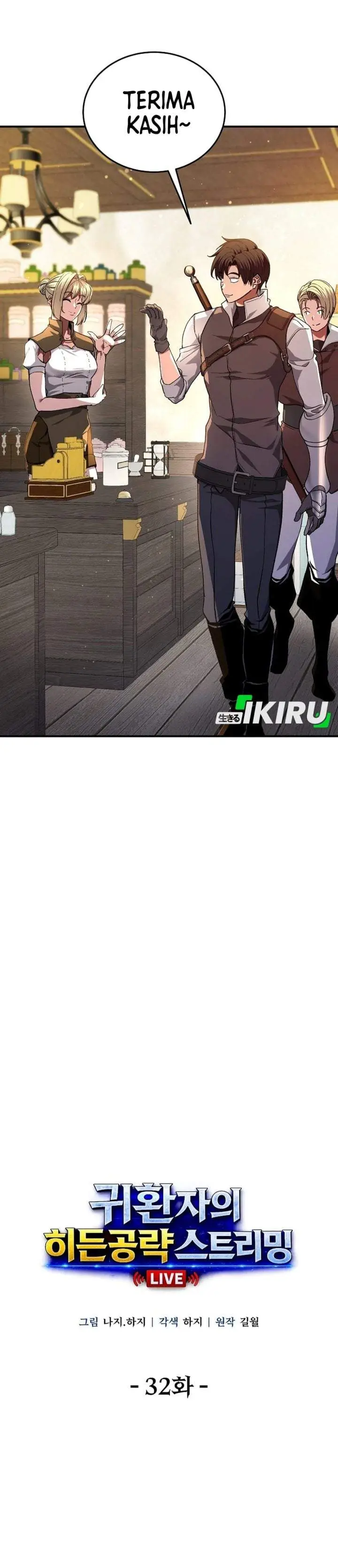 image-komik-the-returnees-hidden-strategy-stream-chapter-32-4/55