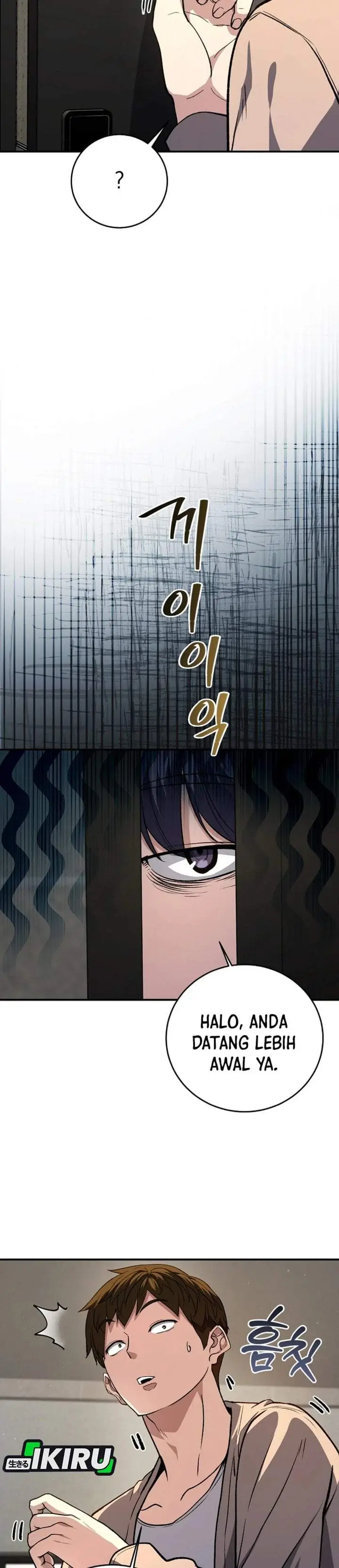 image-komik-the-returnees-hidden-strategy-stream-chapter-34-2/38