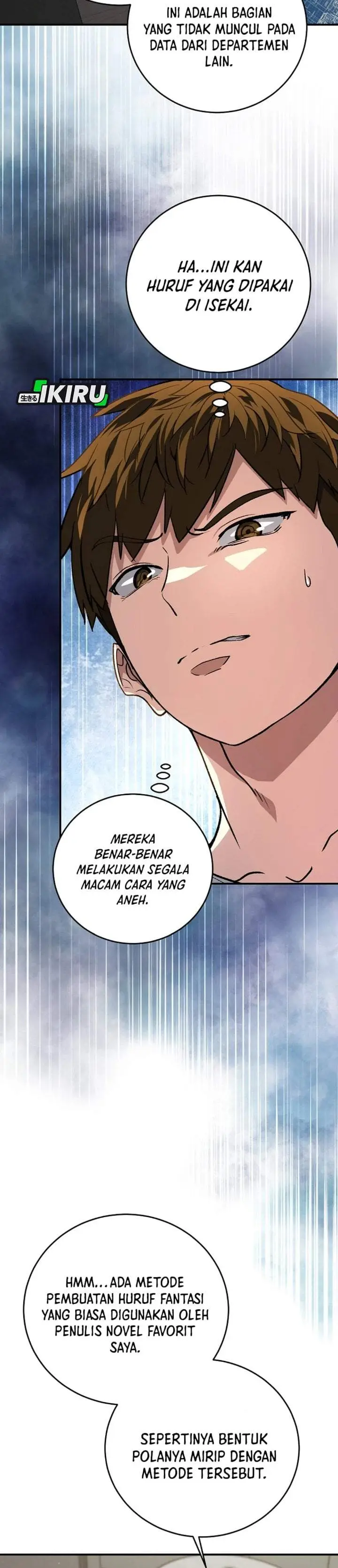 image-komik-the-returnees-hidden-strategy-stream-chapter-34-12/38