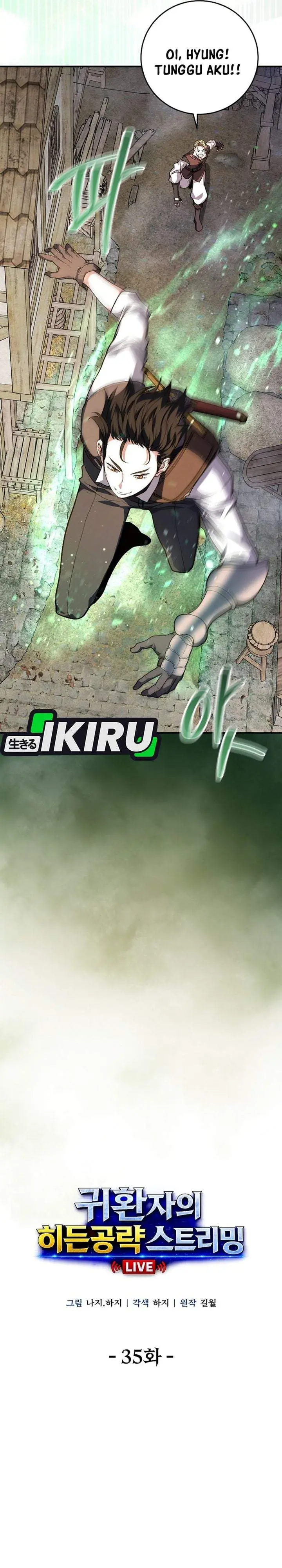 image-komik-the-returnees-hidden-strategy-stream-chapter-35-19/34