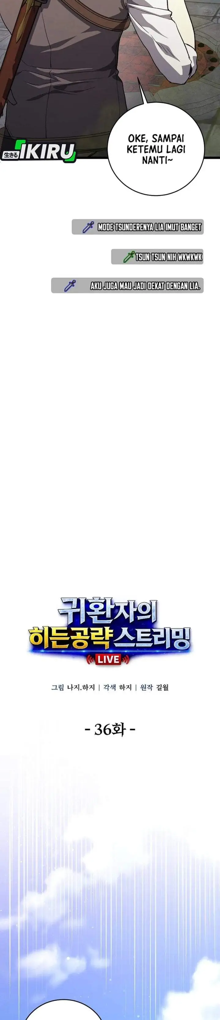 image-komik-the-returnees-hidden-strategy-stream-chapter-36-14/41