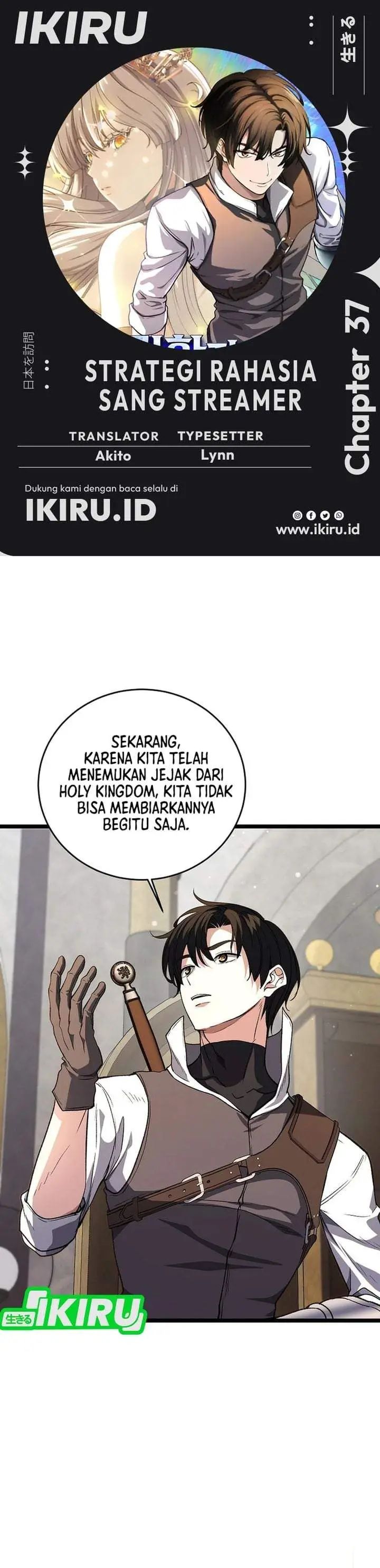image-komik-the-returnees-hidden-strategy-stream-chapter-37-0/38