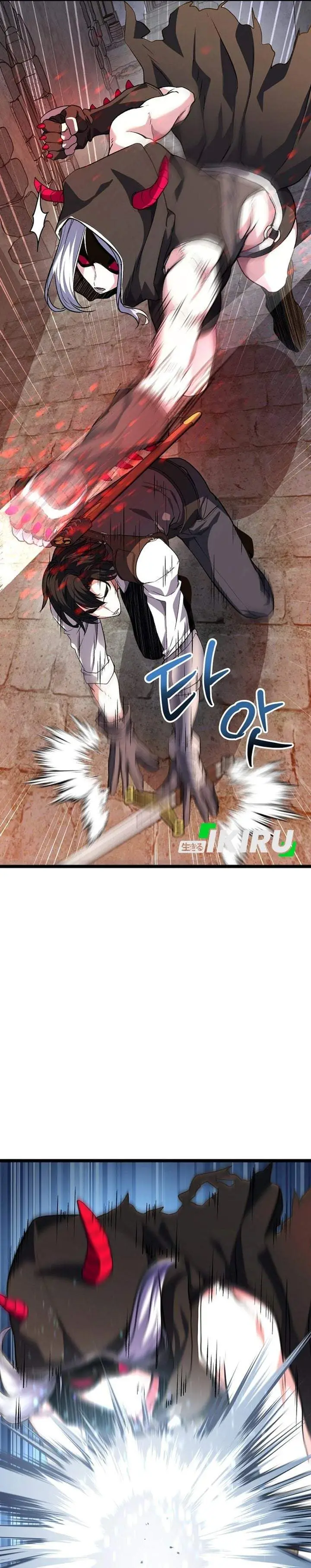 image-komik-the-returnees-hidden-strategy-stream-chapter-37-23/38