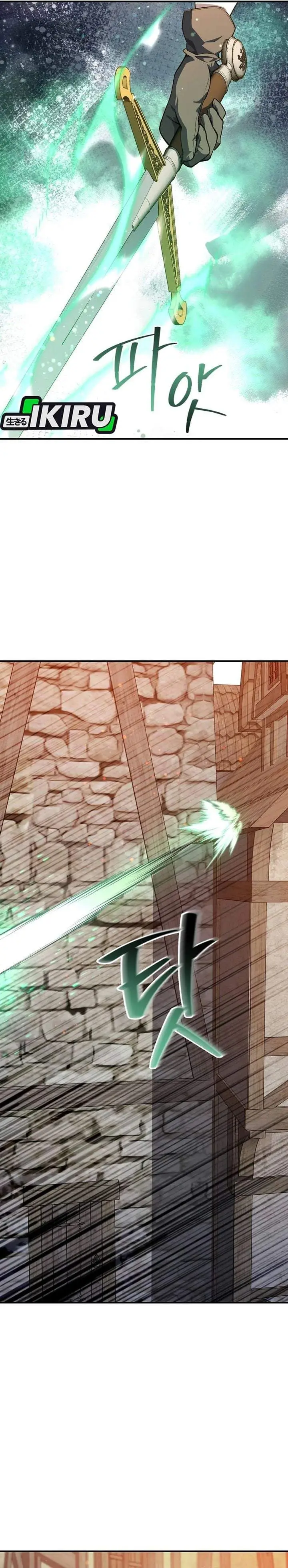 image-komik-the-returnees-hidden-strategy-stream-chapter-38-2/42