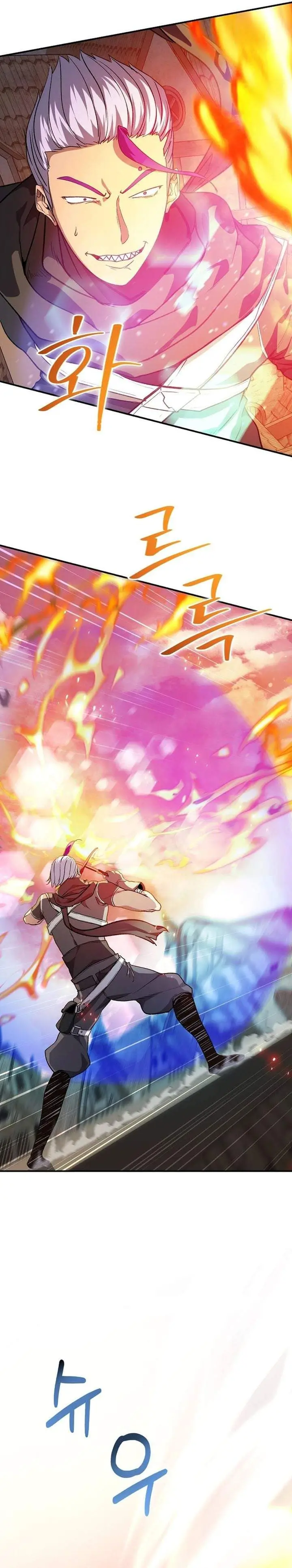 image-komik-the-returnees-hidden-strategy-stream-chapter-38-37/42