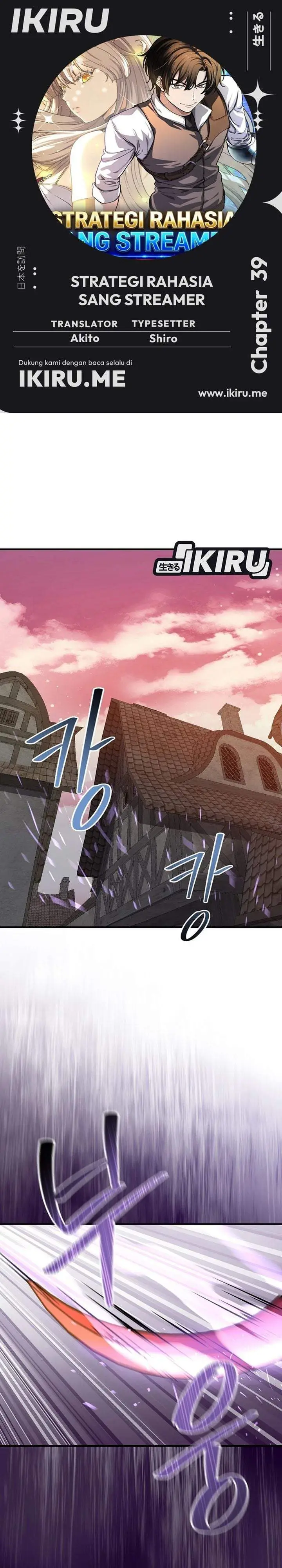 image-komik-the-returnees-hidden-strategy-stream-chapter-39-0/43
