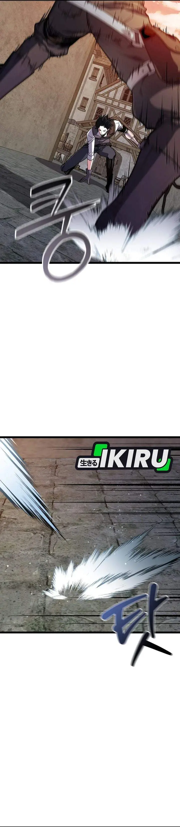 image-komik-the-returnees-hidden-strategy-stream-chapter-39-18/43