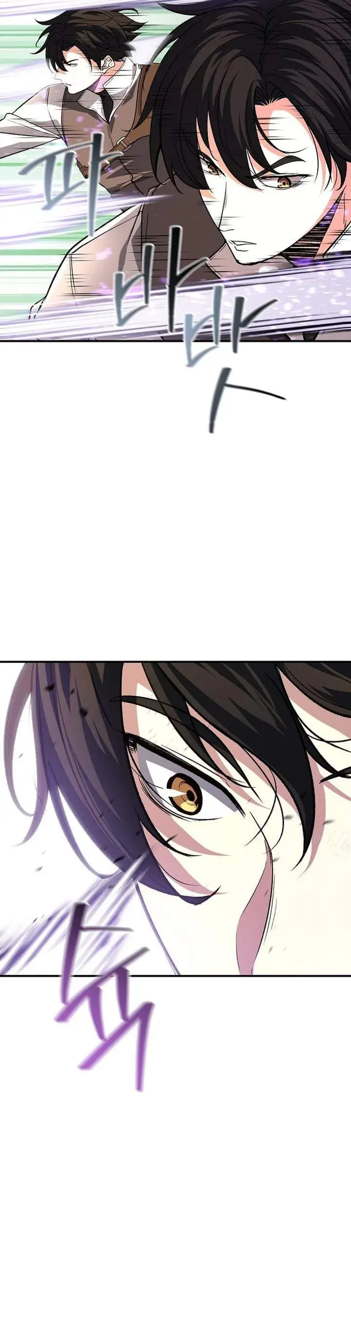 image-komik-the-returnees-hidden-strategy-stream-chapter-39-21/43