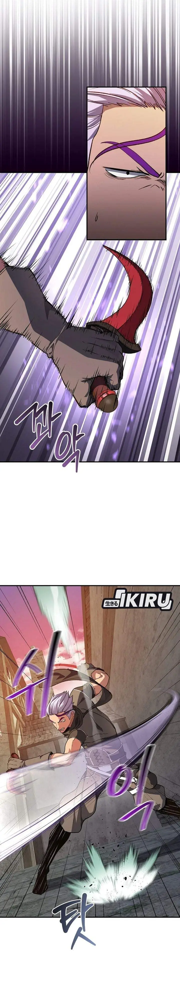 image-komik-the-returnees-hidden-strategy-stream-chapter-39-23/43