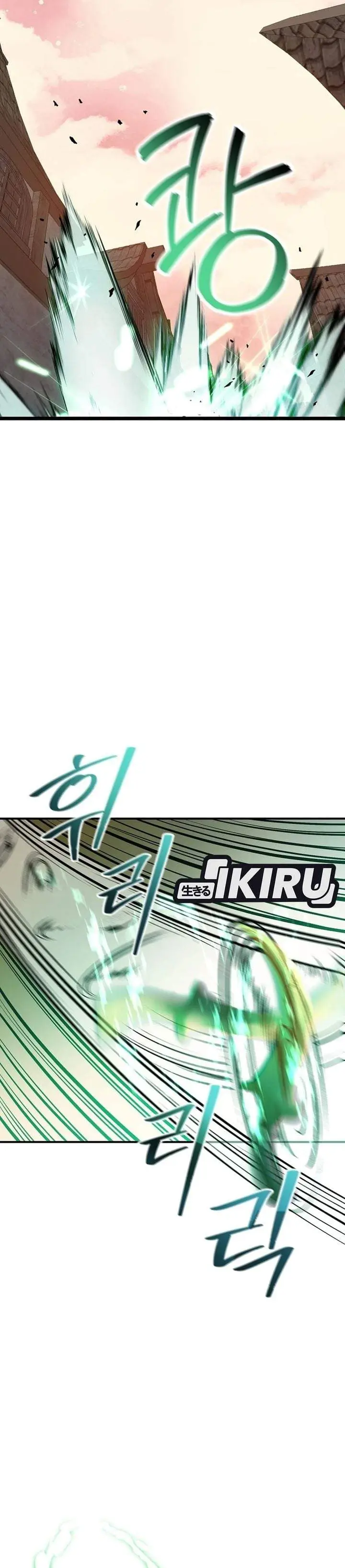 image-komik-the-returnees-hidden-strategy-stream-chapter-39-31/43