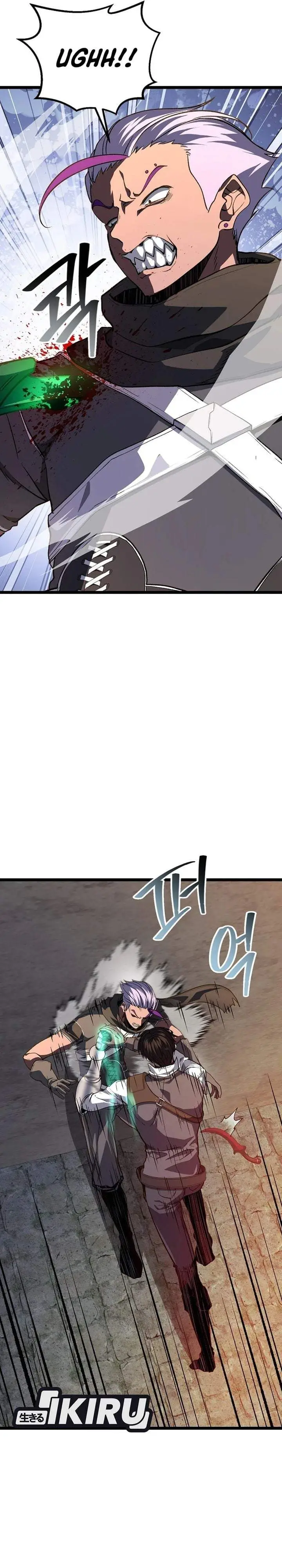 image-komik-the-returnees-hidden-strategy-stream-chapter-39-39/43
